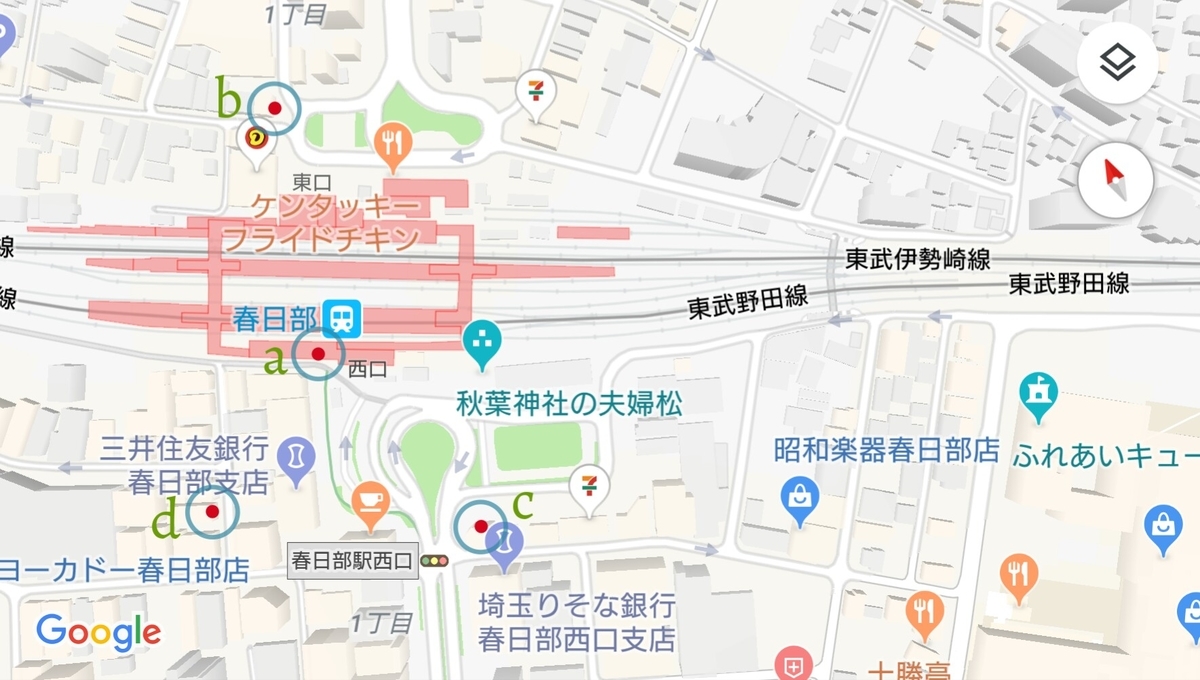 f:id:ekme-pk2:20190413021536j:plain