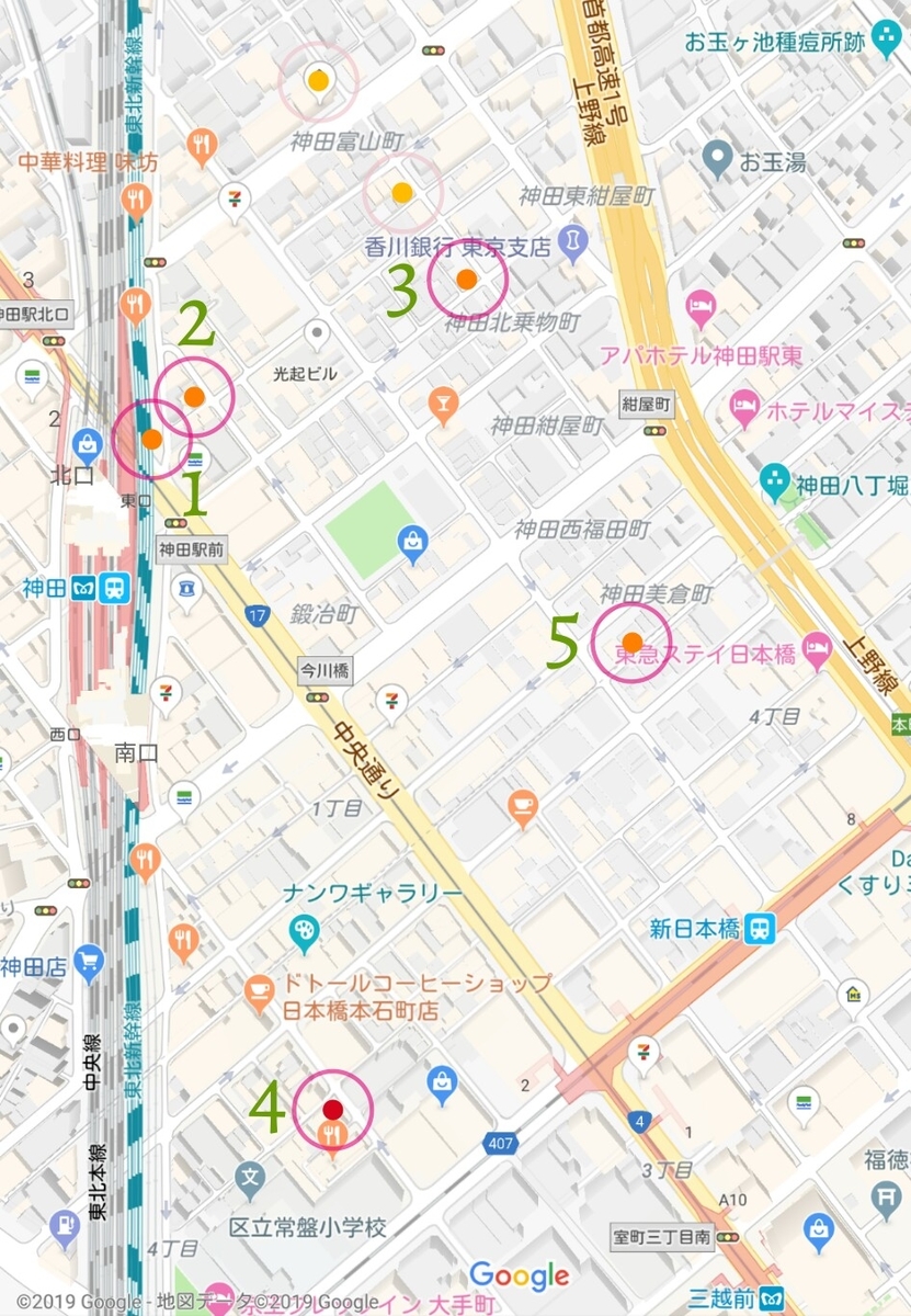 f:id:ekme-pk2:20190419040506j:plain f:id:ekme-pk2:20190419040506j:plain