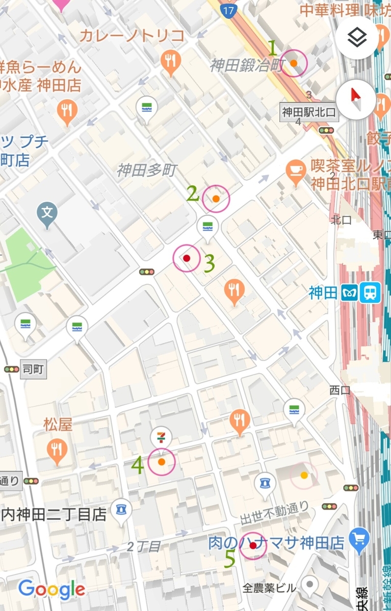 f:id:ekme-pk2:20190419043653j:plain f:id:ekme-pk2:20190419043653j:plain