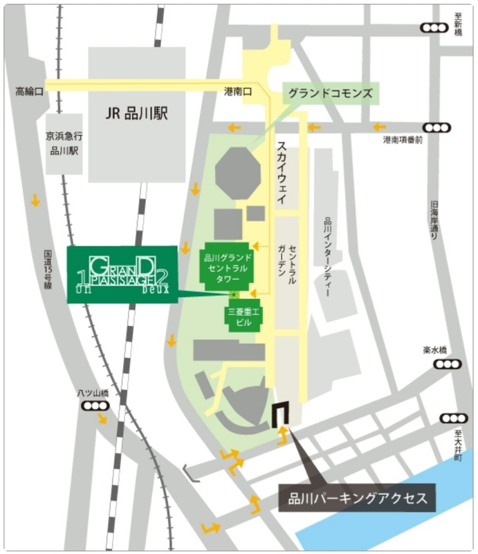 品川グランパサージュ 喫煙所 喫煙可能店舗 館内喫煙所lab
