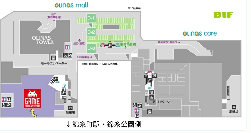 オリナス錦糸町 喫煙所 喫煙可能店舗 館内喫煙所lab オリナス錦糸町 喫煙所 喫煙可能店舗 館内喫煙所lab