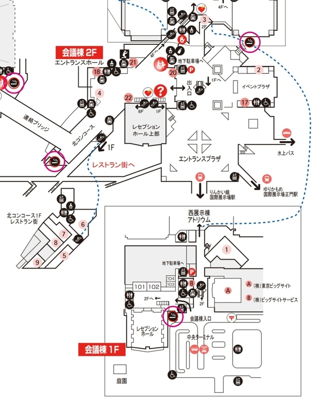 東京ビッグサイト 喫煙所 - 館内喫煙所LaB.