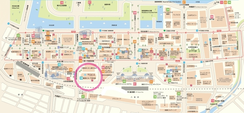 TOKIA丸の内 喫煙可能店舗 - 館内喫煙所LaB.