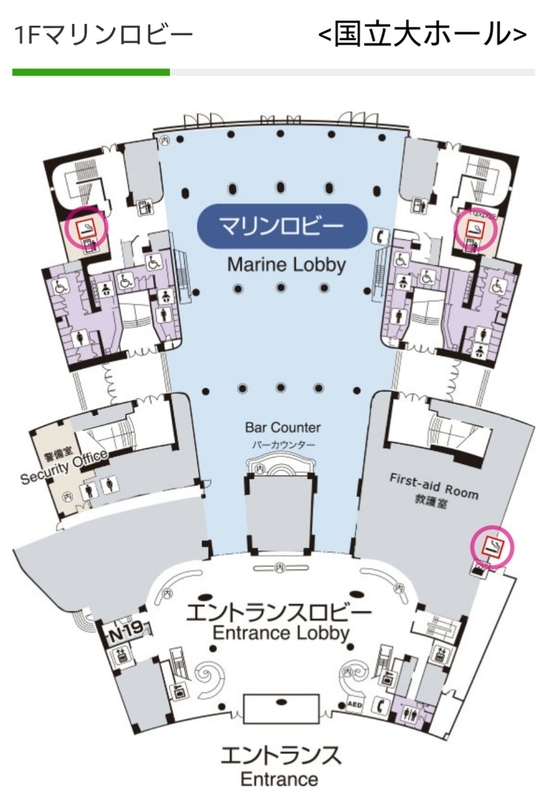 パシフィコ横浜 喫煙所 館内喫煙所lab