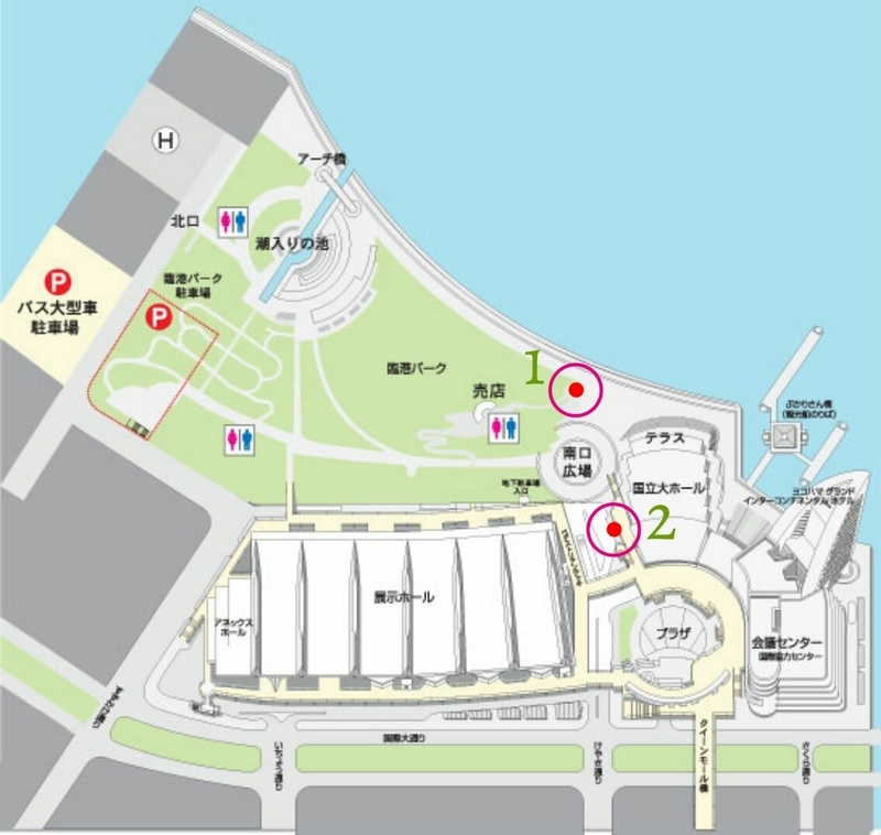 パシフィコ横浜 喫煙所 館内喫煙所lab
