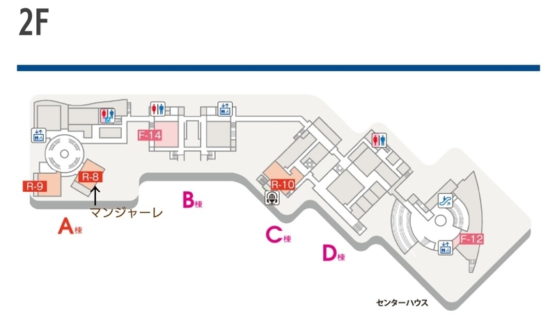 横浜八景島シーパラダイス 喫煙所 館内喫煙所lab