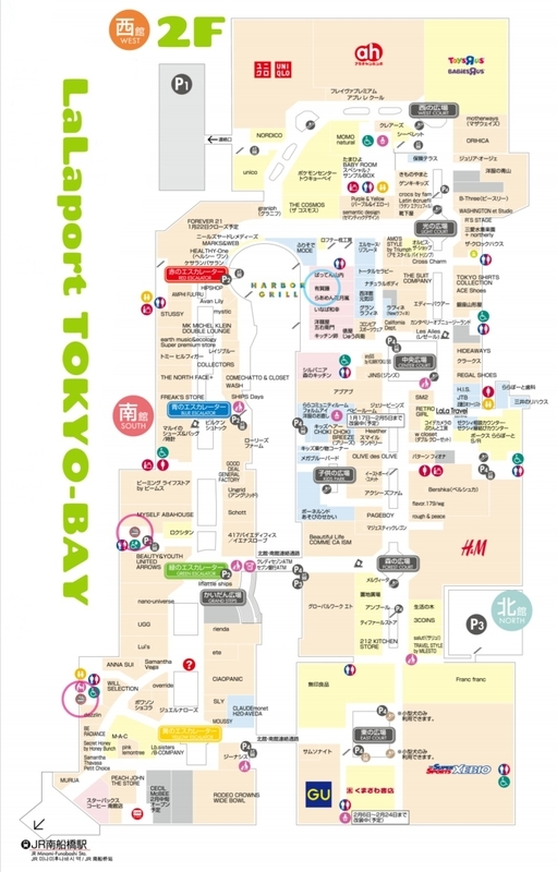 ららぽーとtokyo Bay 喫煙所 喫煙可能店舗 館内喫煙所lab ららぽーとtokyo Bay 喫煙所 喫煙可能店舗 館内喫煙所lab