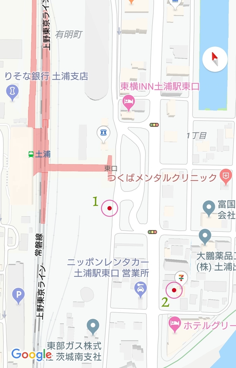 f:id:ekme-pk2:20191024143537j:plain