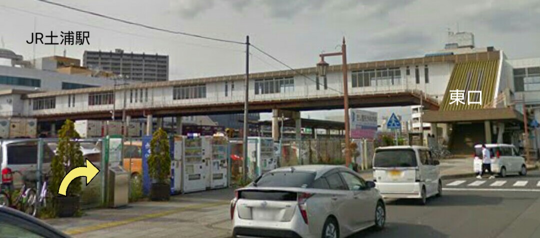 f:id:ekme-pk2:20191024143609j:plain