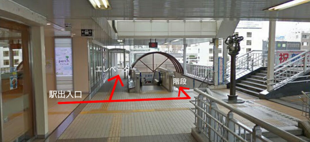 f:id:ekme-pk2:20191024143938j:plain