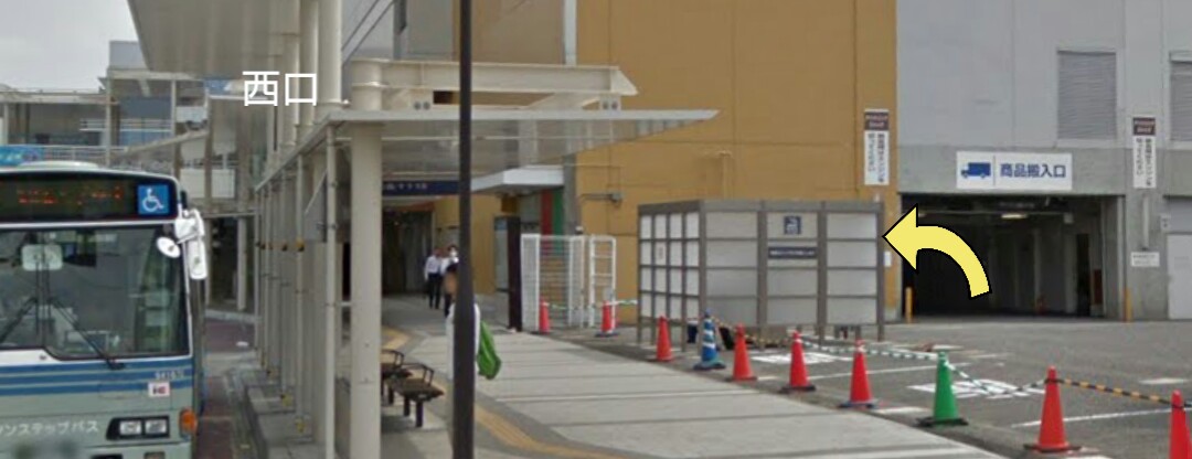 f:id:ekme-pk2:20191024144019j:plain