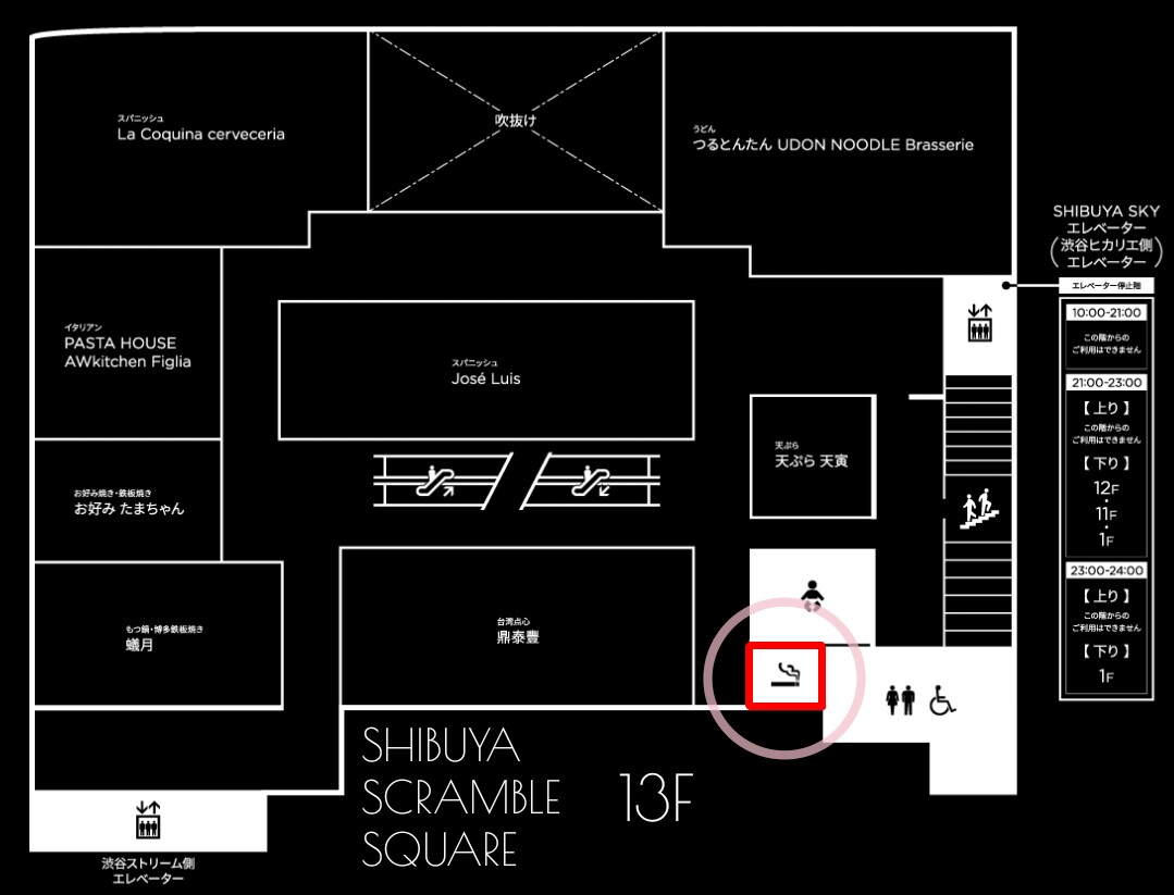 f:id:ekme-pk2:20191025055454j:plain