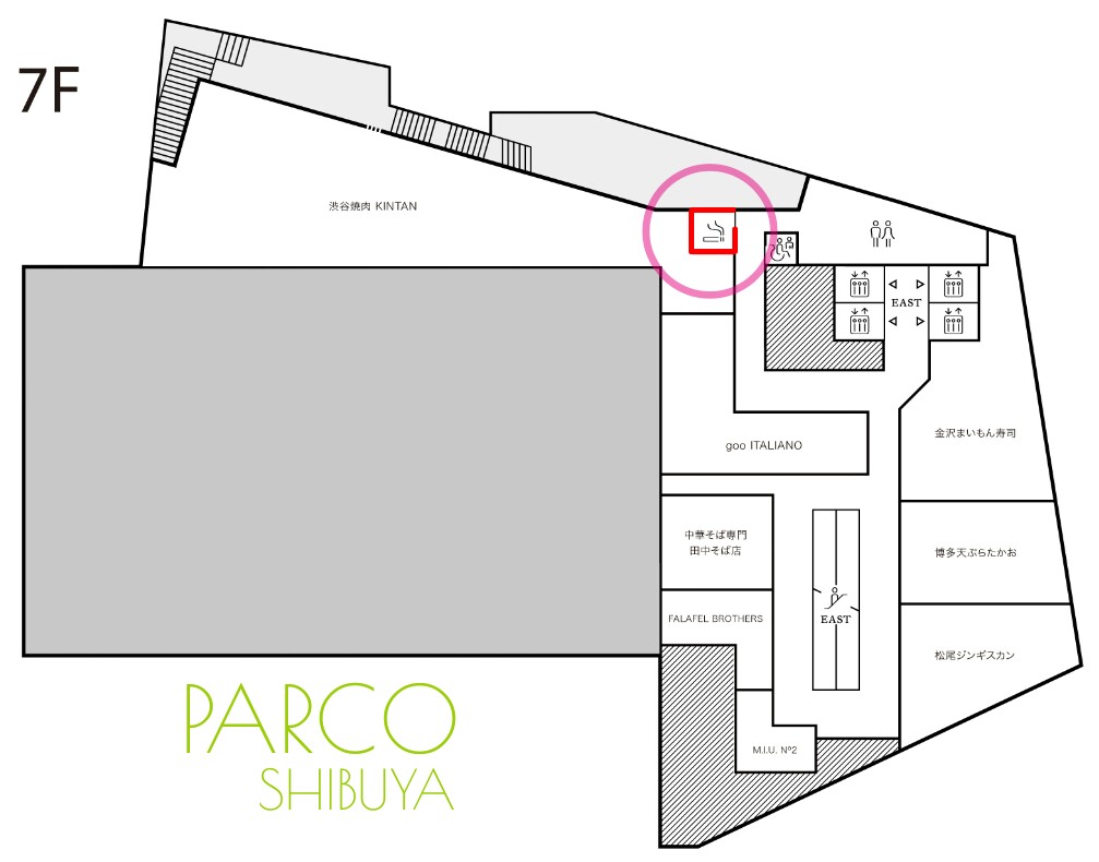 f:id:ekme-pk2:20191214112944j:plain