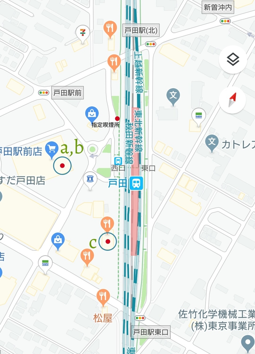 f:id:ekme-pk2:20191222041547j:plain