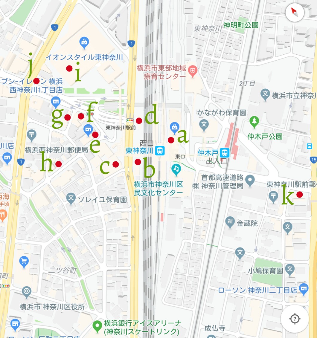 東神奈川駅 仲木戸駅 喫煙所 駅前喫煙所lab