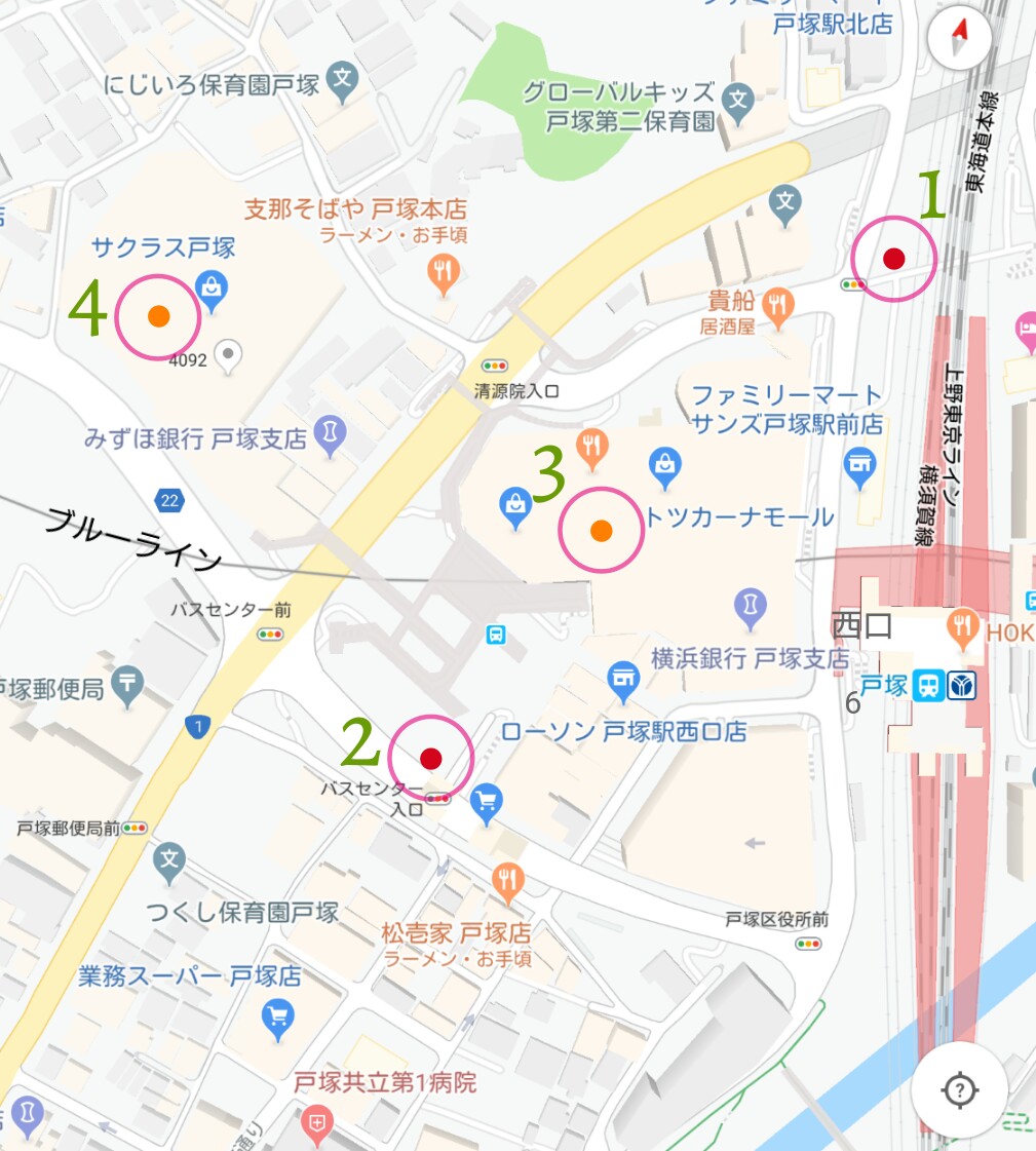 f:id:ekme-pk2:20200120074558j:plain