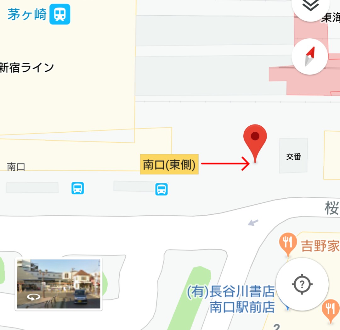 f:id:ekme-pk2:20200123042237j:plain