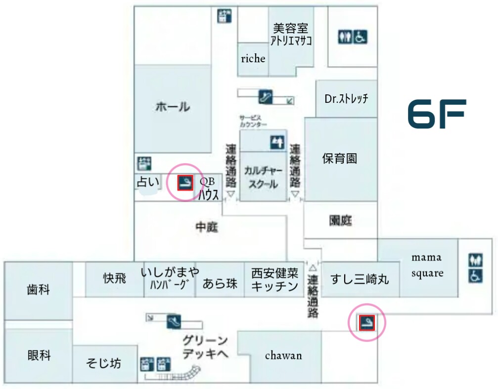 f:id:ekme-pk2:20200123042853j:plain