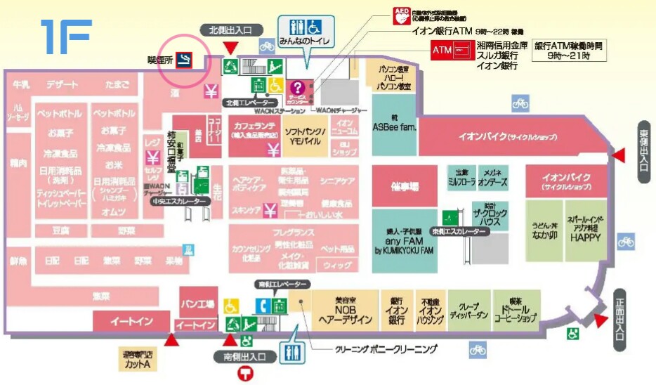 f:id:ekme-pk2:20200123043809j:plain