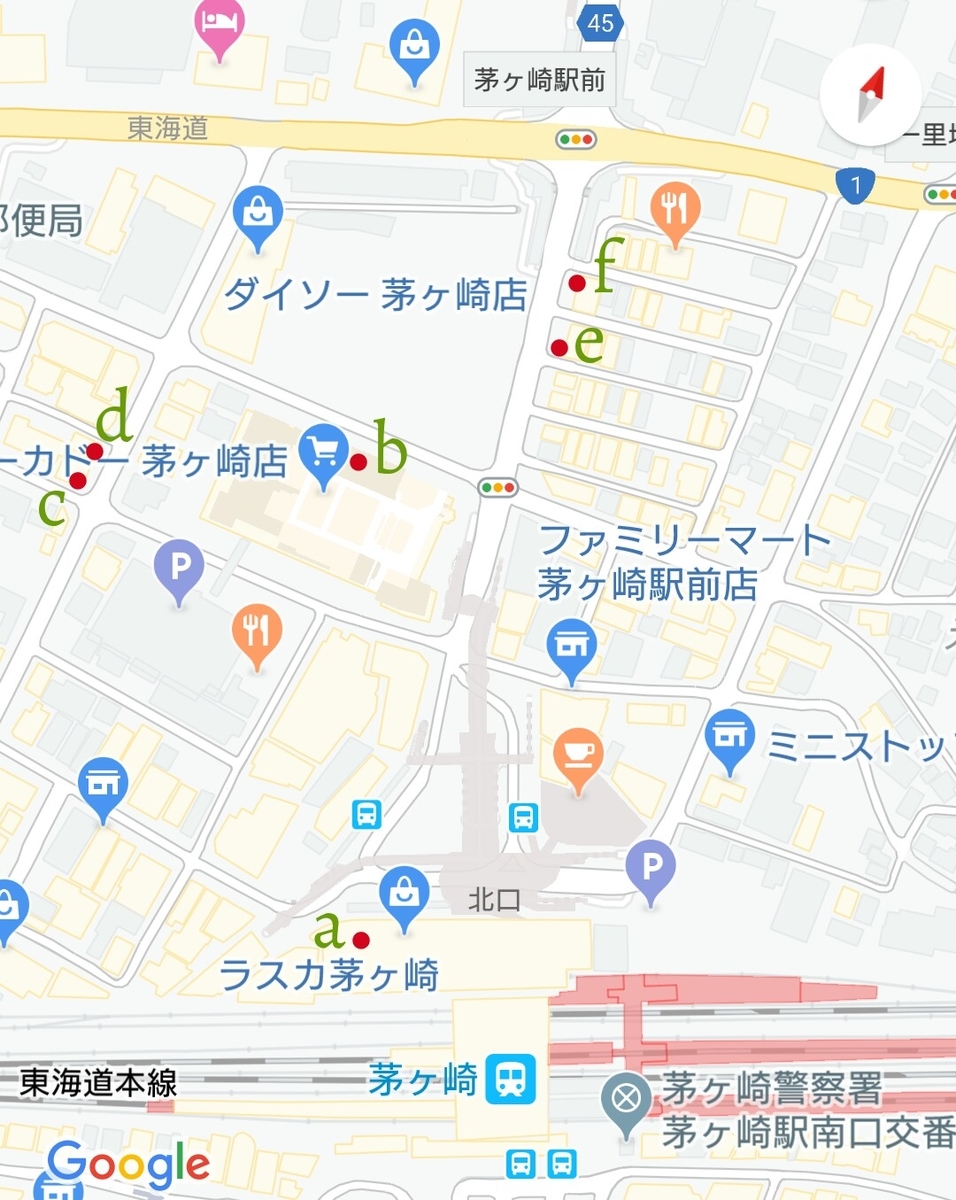 f:id:ekme-pk2:20200123044416j:plain