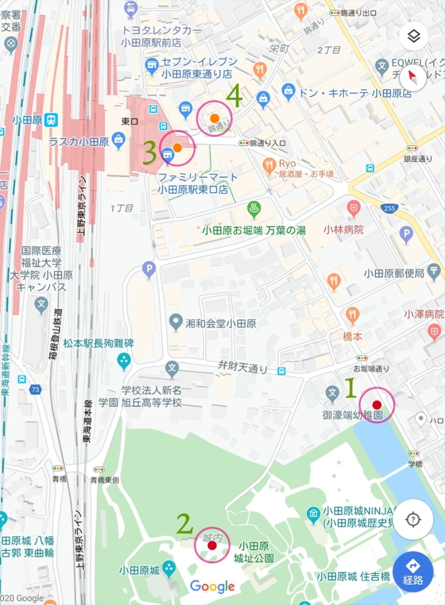 小田原駅 喫煙所 - 駅前喫煙所LaB.