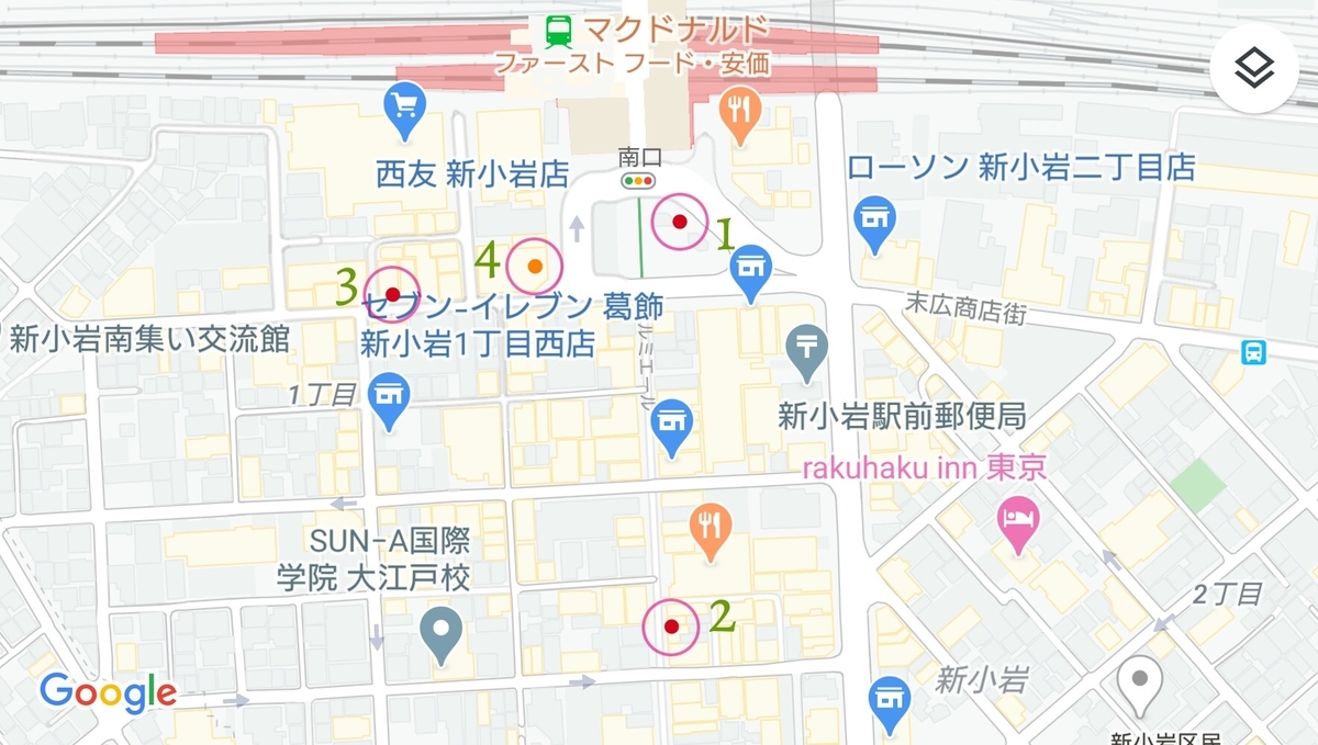 新小岩駅 喫煙所 駅前喫煙所lab