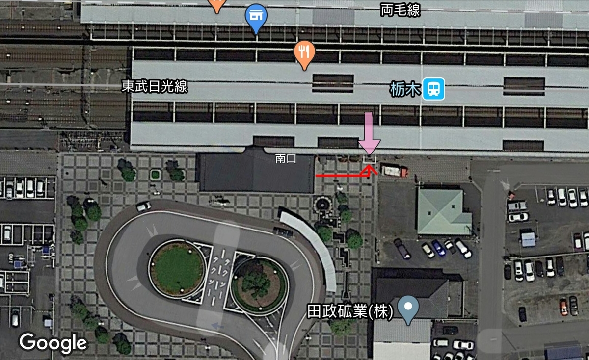 栃木駅 喫煙所 駅前喫煙所lab