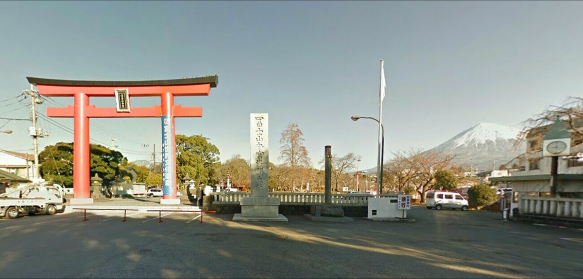 富士宮駅 喫煙所 駅前喫煙所lab