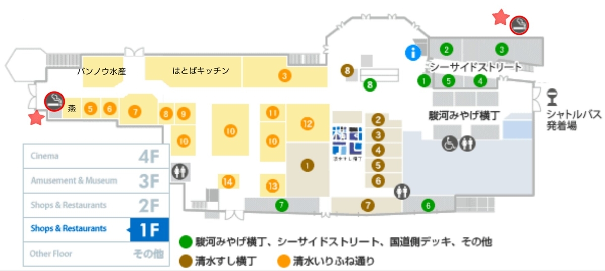 f:id:ekme-pk2:20200520091737j:plain f:id:ekme-pk2:20200520091737j:plain