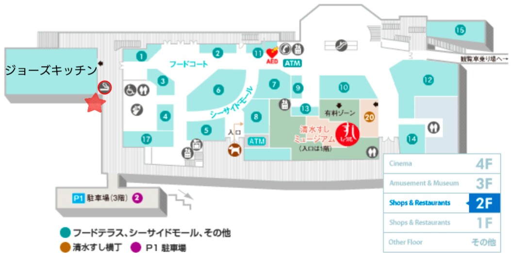 f:id:ekme-pk2:20200520091921j:plain f:id:ekme-pk2:20200520091921j:plain