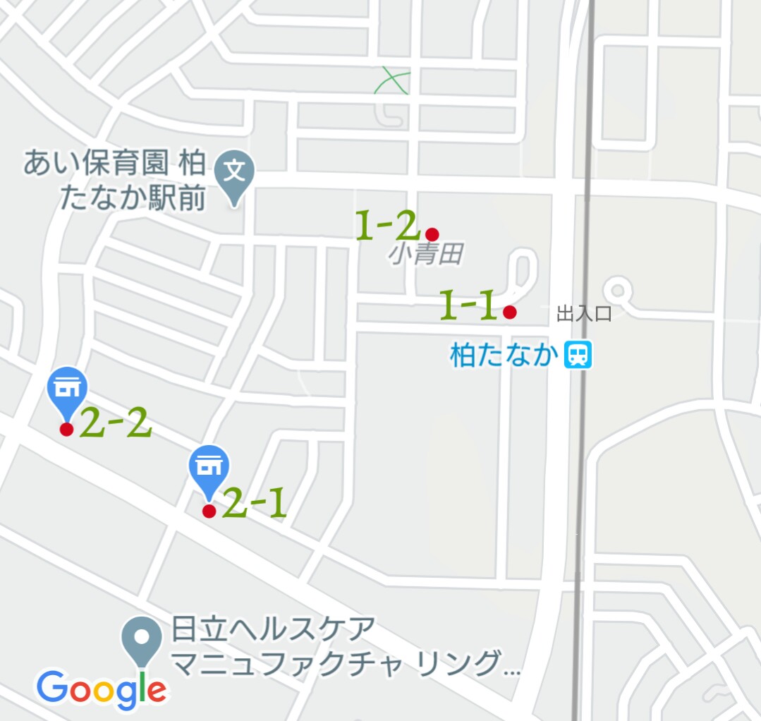 f:id:ekme-pk2:20200524233446j:plain