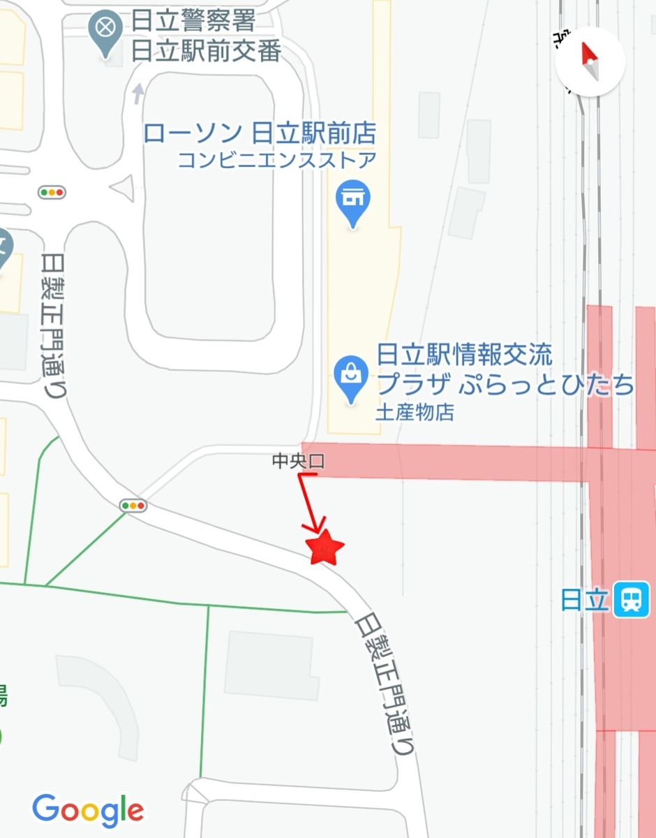 日立駅 喫煙所 駅前喫煙所lab 日立駅 喫煙所 駅前喫煙所lab