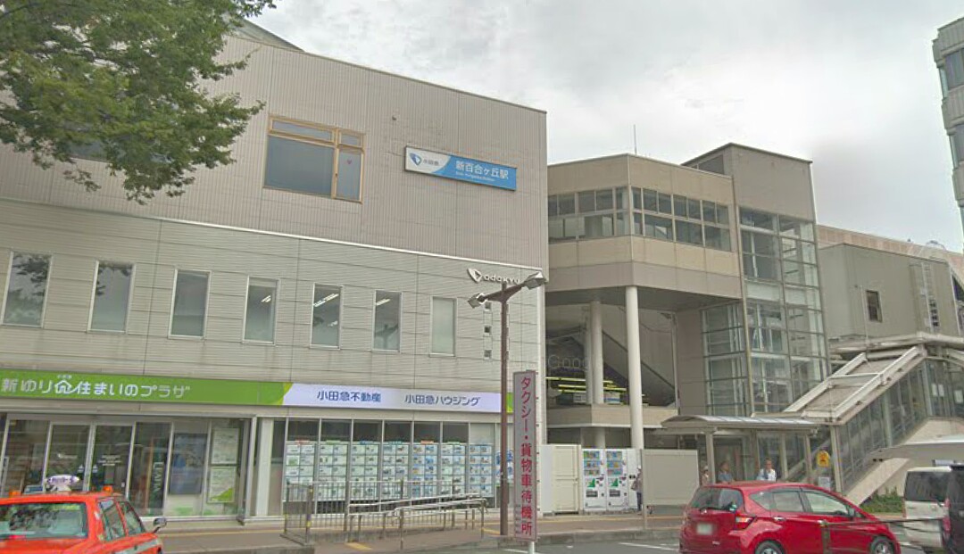 新百合ヶ丘駅 喫煙所 駅前喫煙所lab