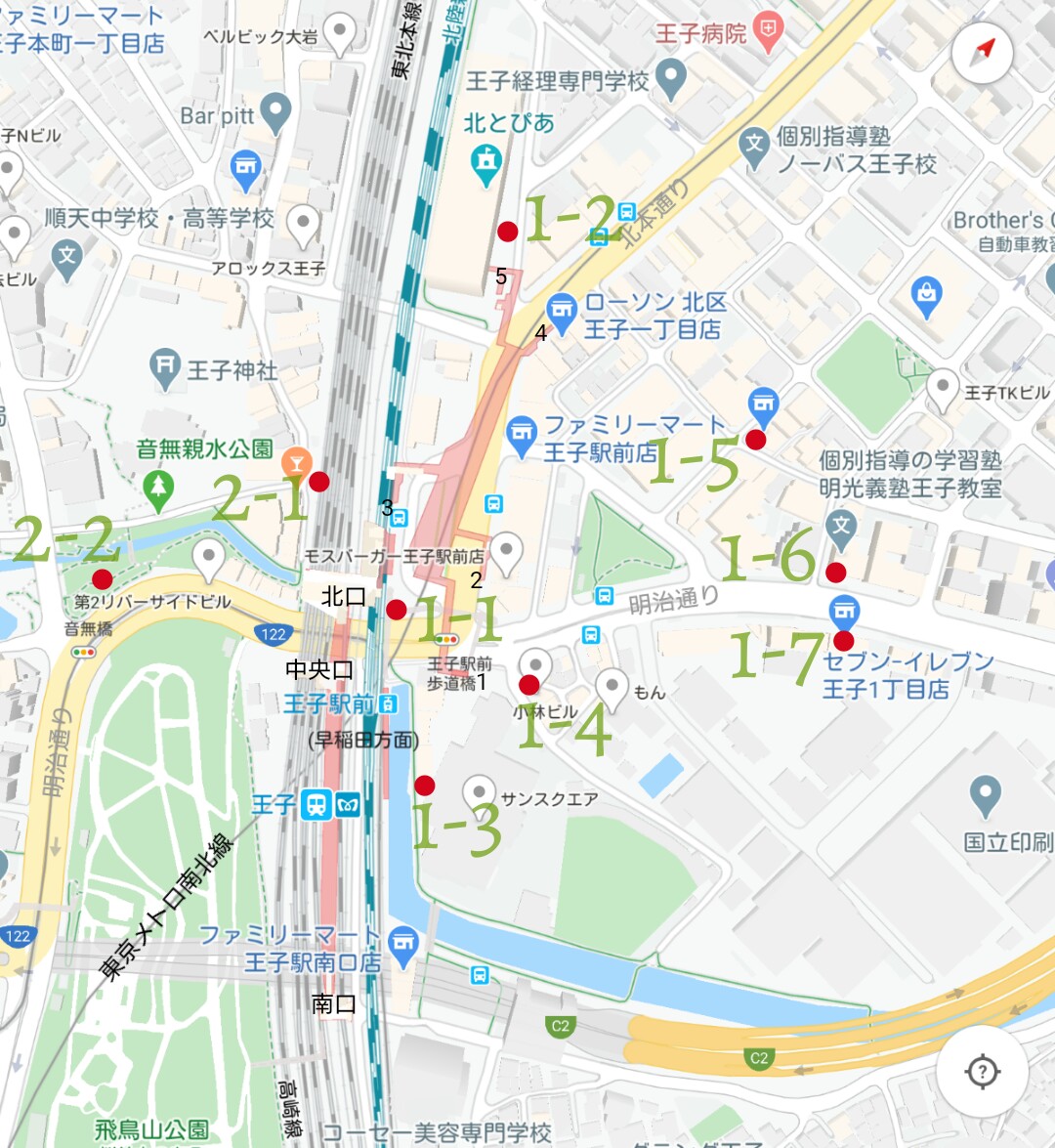 f:id:ekme-pk2:20200620205420j:plain