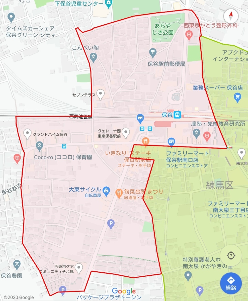 保谷駅 喫煙所 駅前喫煙所lab