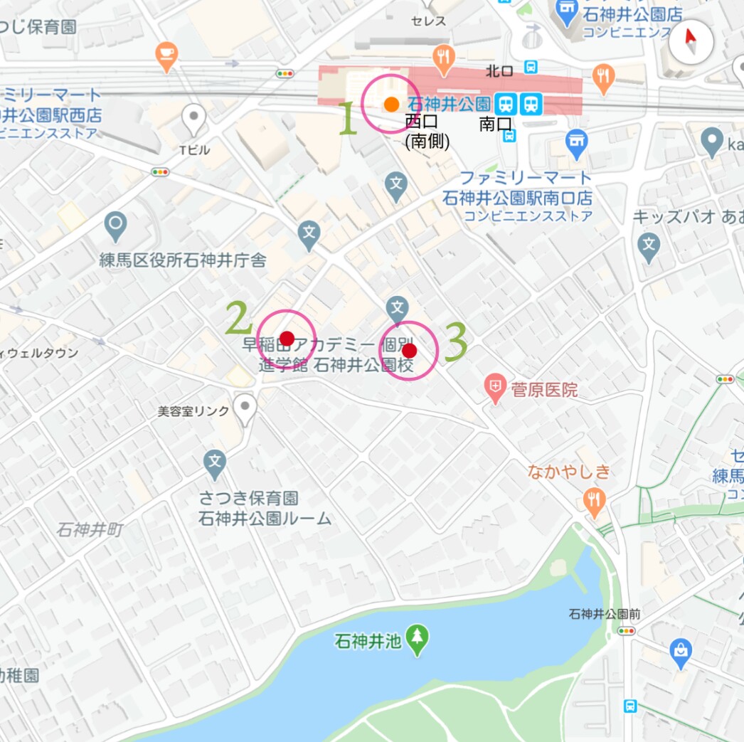 f:id:ekme-pk2:20200630111931j:plain