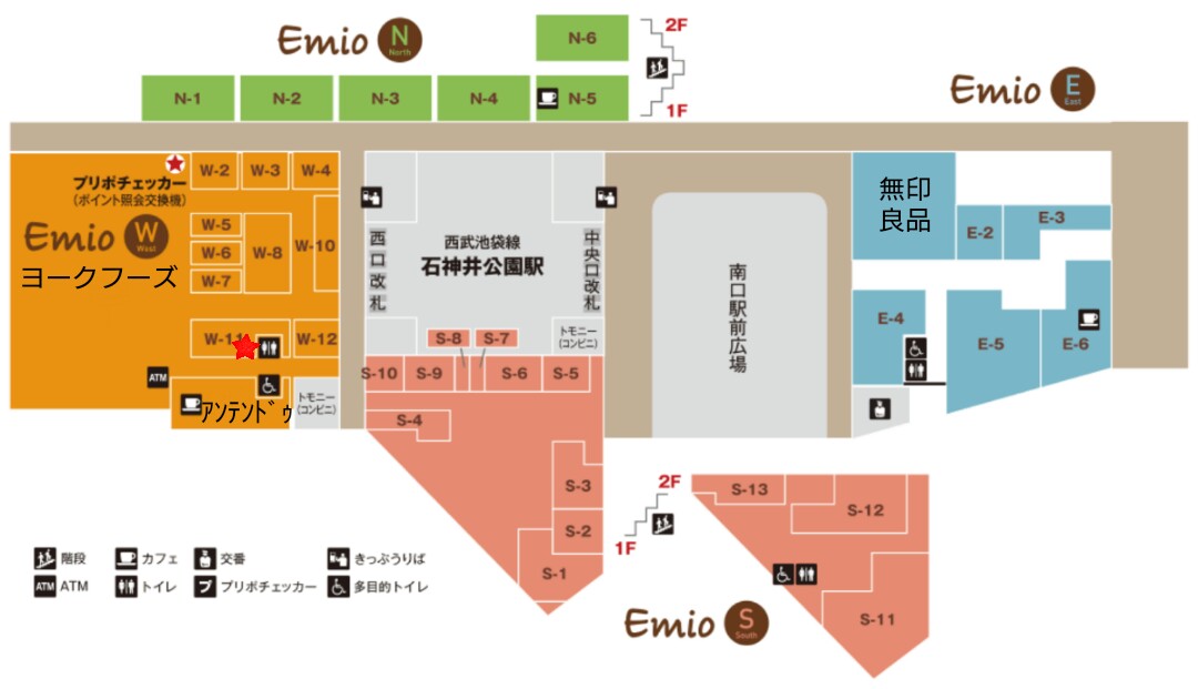 f:id:ekme-pk2:20200630112229j:plain