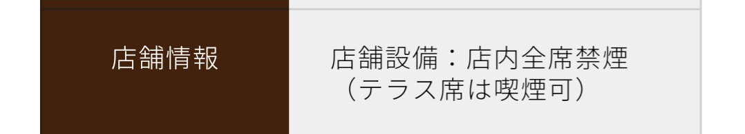 f:id:ekme-pk2:20200630115916j:plain