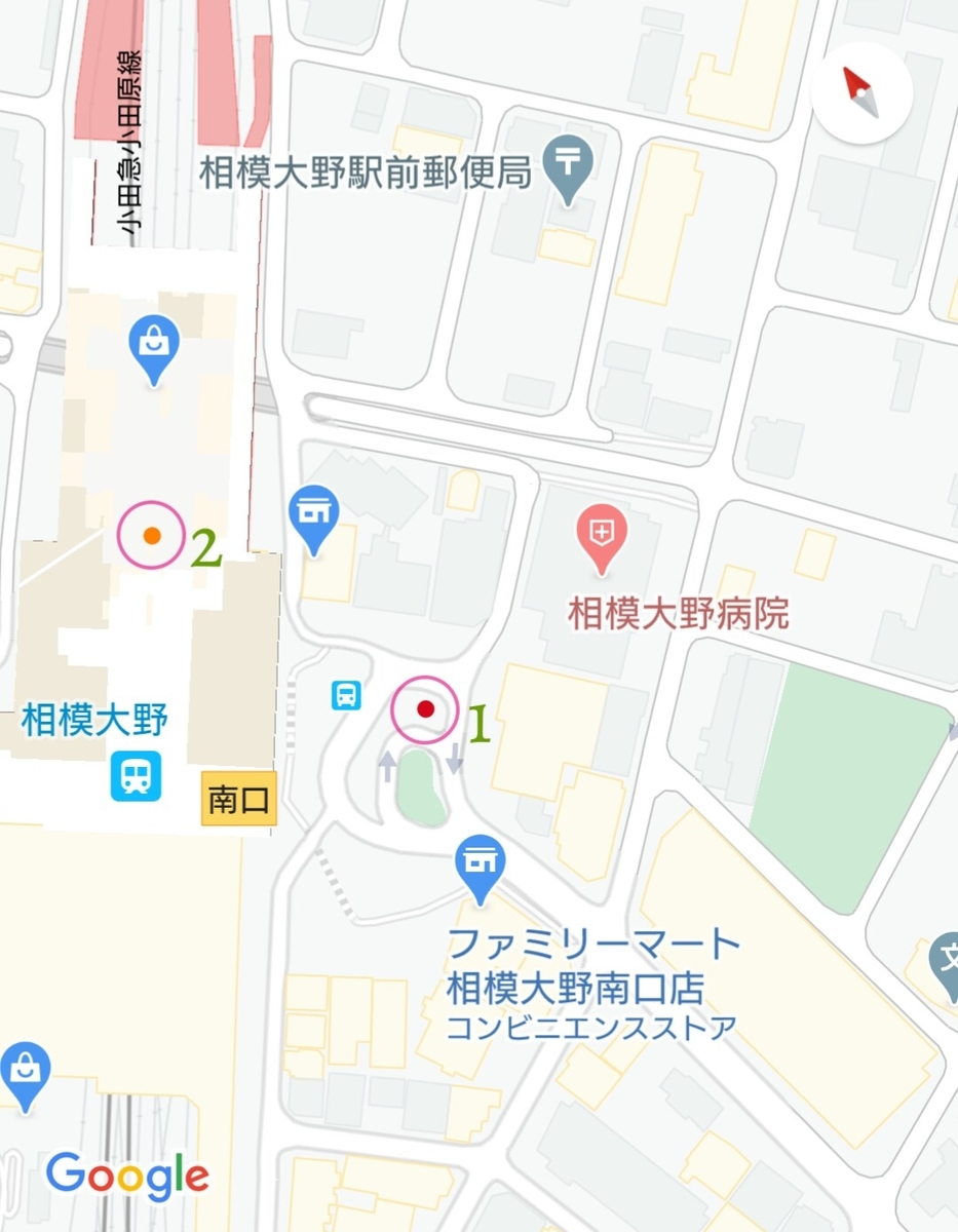 相模大野駅 喫煙所 駅前喫煙所lab 相模大野駅 喫煙所 駅前喫煙所lab