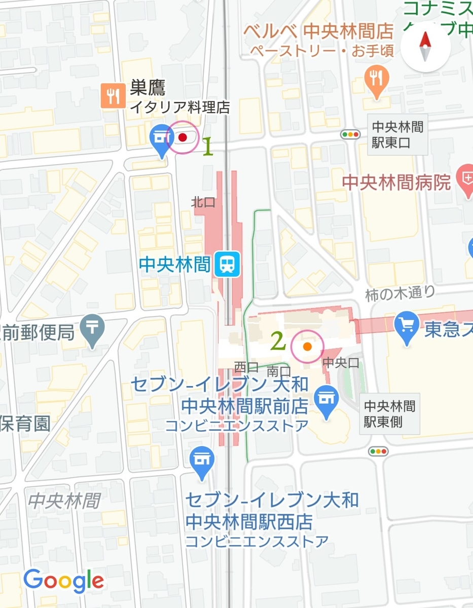 中央林間駅 喫煙所 駅前喫煙所lab 中央林間駅 喫煙所 駅前喫煙所lab
