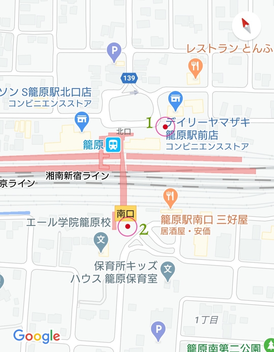 籠原駅 喫煙所 駅前喫煙所lab 籠原駅 喫煙所 駅前喫煙所lab