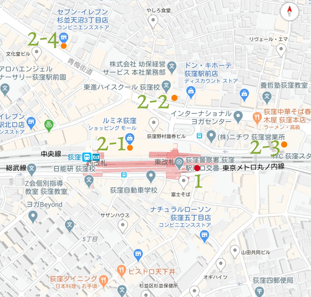 荻窪駅 喫煙所 駅前喫煙所lab