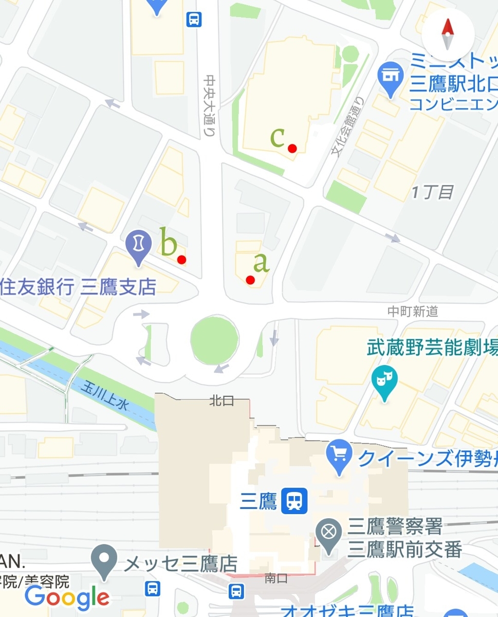 f:id:ekme-pk2:20200823113253j:plain