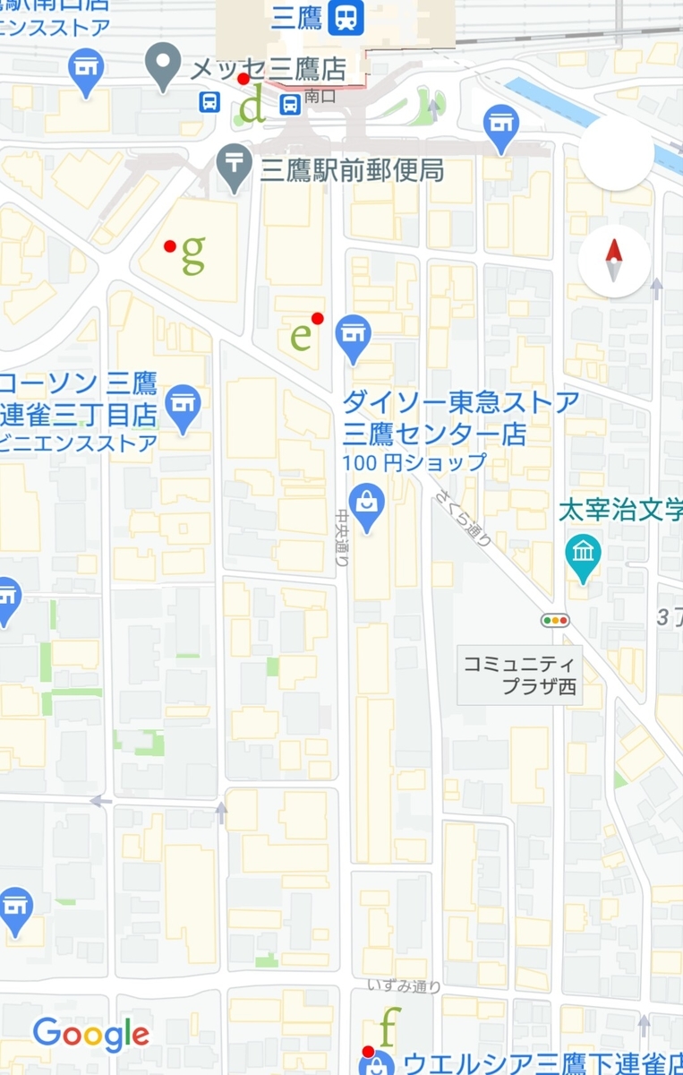 f:id:ekme-pk2:20200823114226j:plain