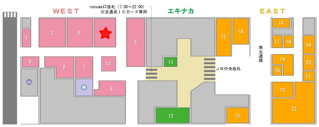 f:id:ekme-pk2:20200829001026j:plain