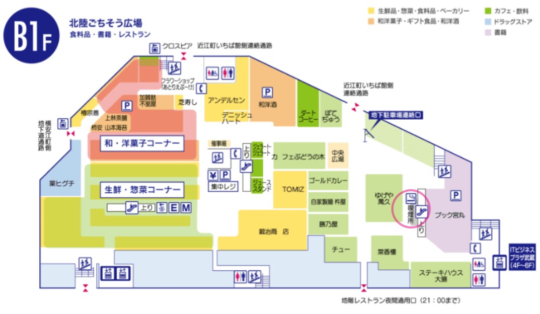 f:id:ekme-pk2:20200909065324j:plain