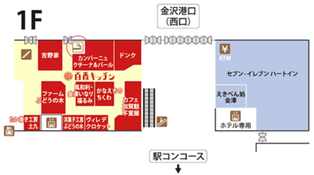f:id:ekme-pk2:20200909081644j:plain