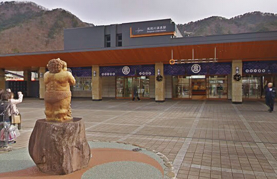 鬼怒川温泉駅 喫煙所 駅前喫煙所lab