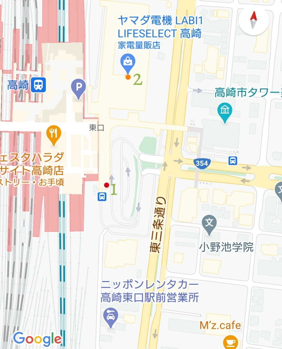 f:id:ekme-pk2:20200917143224j:plain