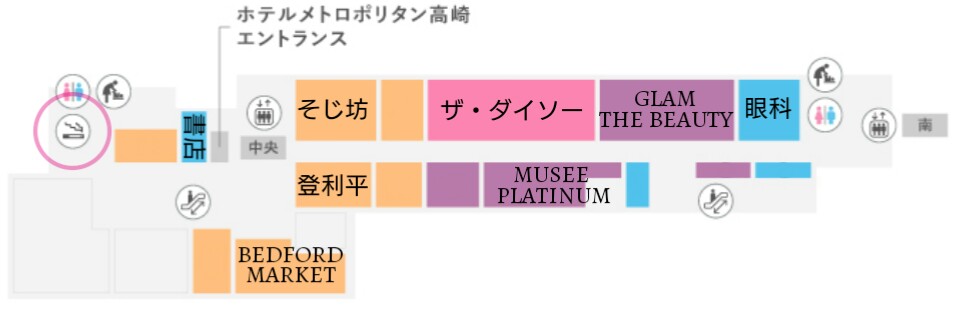 f:id:ekme-pk2:20200917195216j:plain